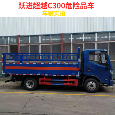 程力仓栅式危险品运输车销售价格与厂家介绍 气瓶运输车选购指南