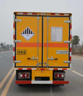多士星牌JHW5031XZWC杂项危险物品厢式运输车的专业解析 安全高效的气瓶运输解决方案