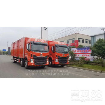 北京气瓶运输车的规范运营与安全管理