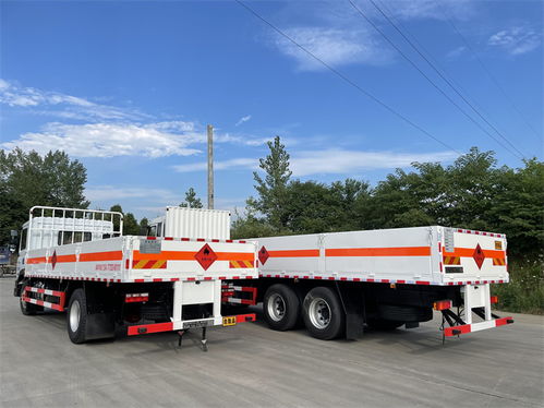 福田奥铃8类危险品厢式运输车专业生产厂家 高效安全的气瓶运输解决方案