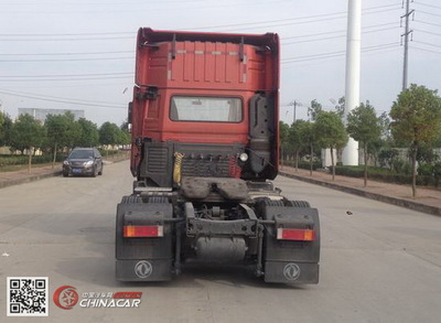 东风牌DFH4180A2危险品半挂牵引车 专业、可靠的危险品运输解决方案