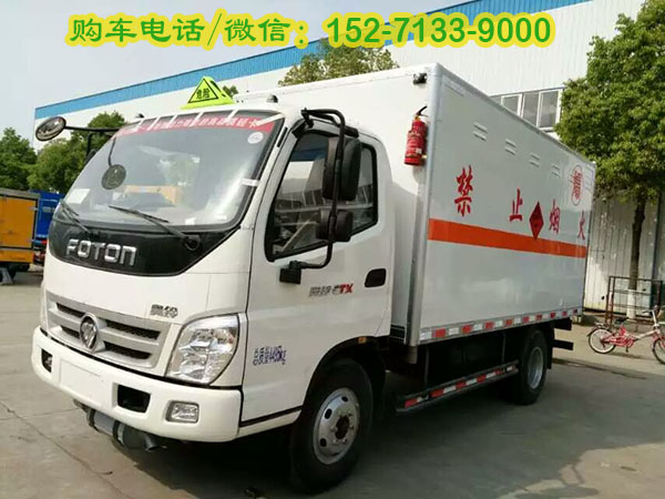白银气瓶车与危险品运输车的安全风险分析及合规对策