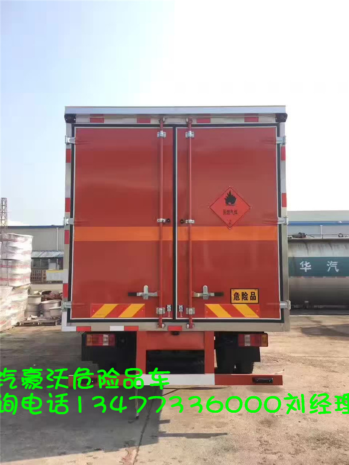神农架易燃液体危险品车与气瓶运输车的安全规范与操作指南