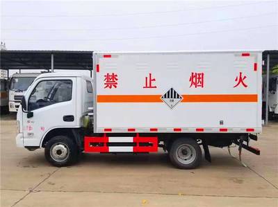 跃进9类杂项危险品运输车价格及选购指南