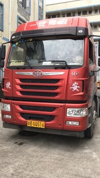 危险品拖车海事申报与危标管理