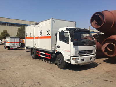 危险品2类气瓶运输车新报价解析 安全与合规的运输解决方案