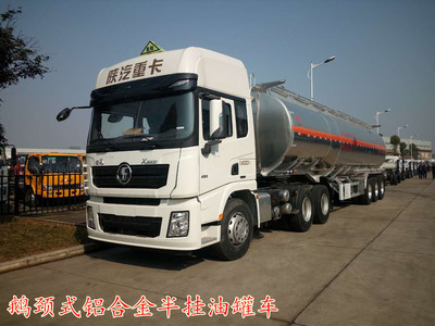 国五危险品运输车图片,危险品罐式车